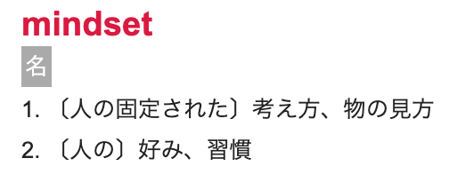 スクリーンショット 2020-04-20 0.37.12