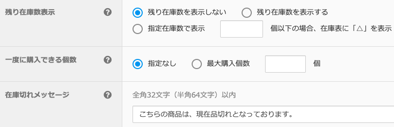 スクリーンショット 2020-05-10 23.13.33