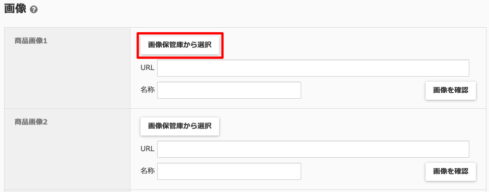 スクリーンショット 2020-05-10 23.58.23