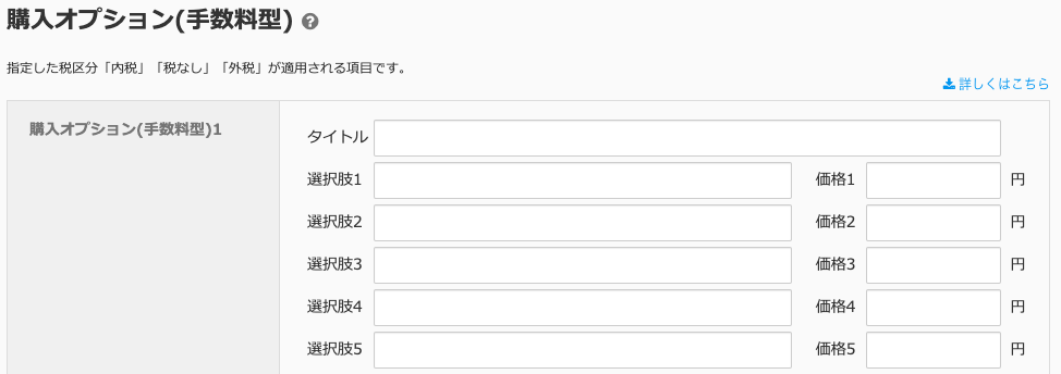 スクリーンショット 2020-05-11 0.05.14