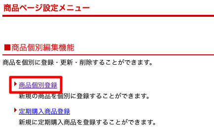 スクリーンショット 2020-05-14 13.07.55