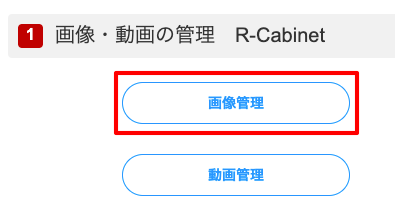 スクリーンショット 2020-05-14 13.12.25