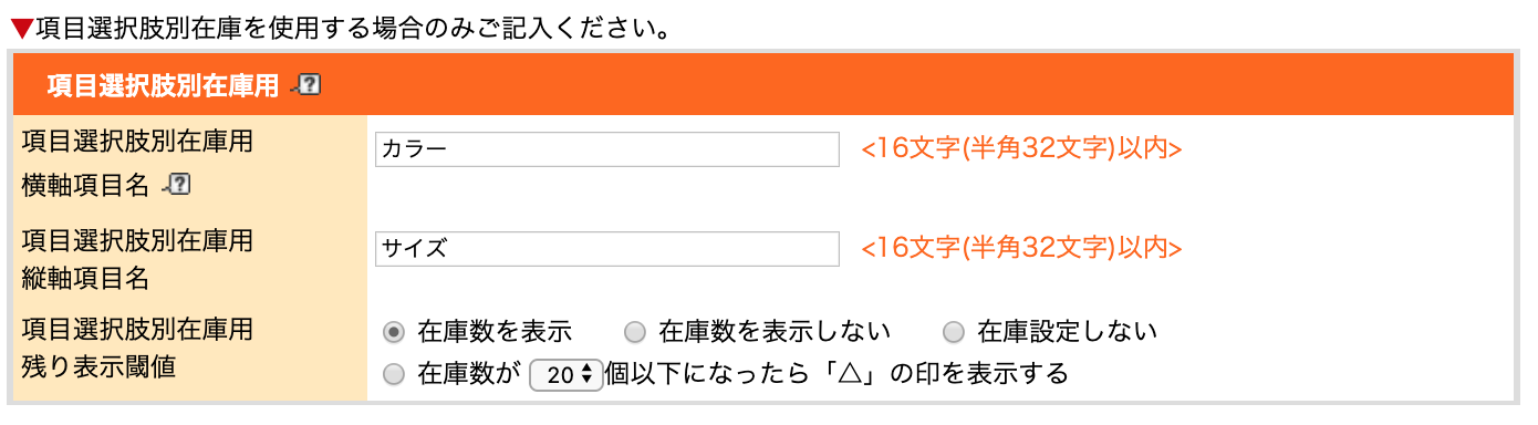 スクリーンショット 2020-05-14 14.34.12