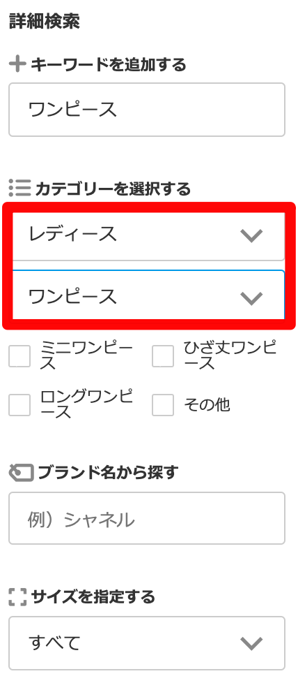 スクリーンショット 2020-05-17 16.12.03