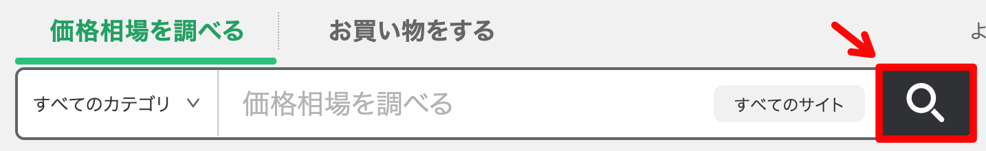 スクリーンショット 2020-05-28 13.53.19