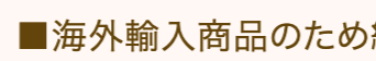 スクリーンショット 2020-05-28 13.59.29