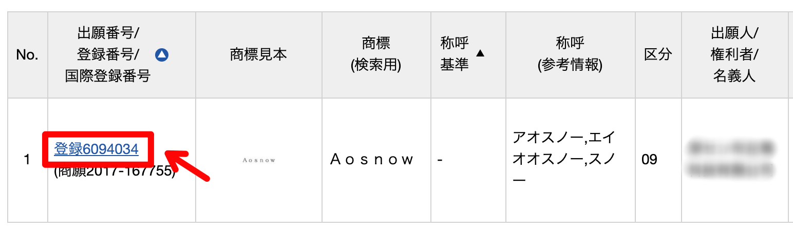 スクリーンショット 2020-07-28 15.29.01