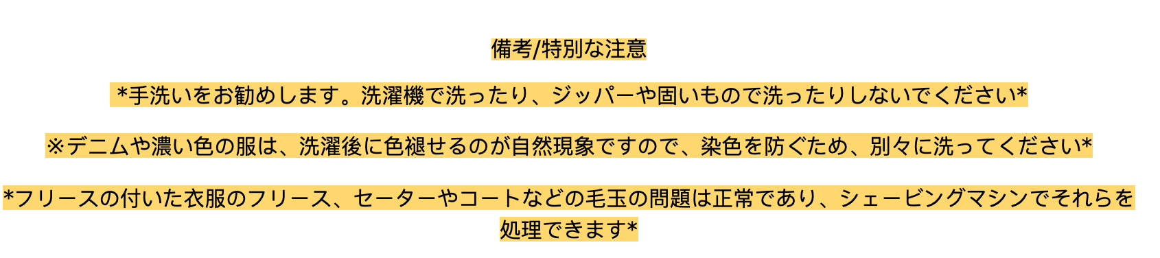 スクリーンショット 2020-08-24 12.02.41