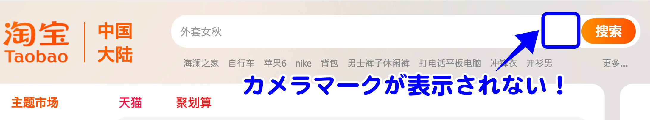 スクリーンショット 2021-08-02 15.50.20